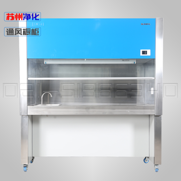 苏州净化SW-TFG-15通风柜