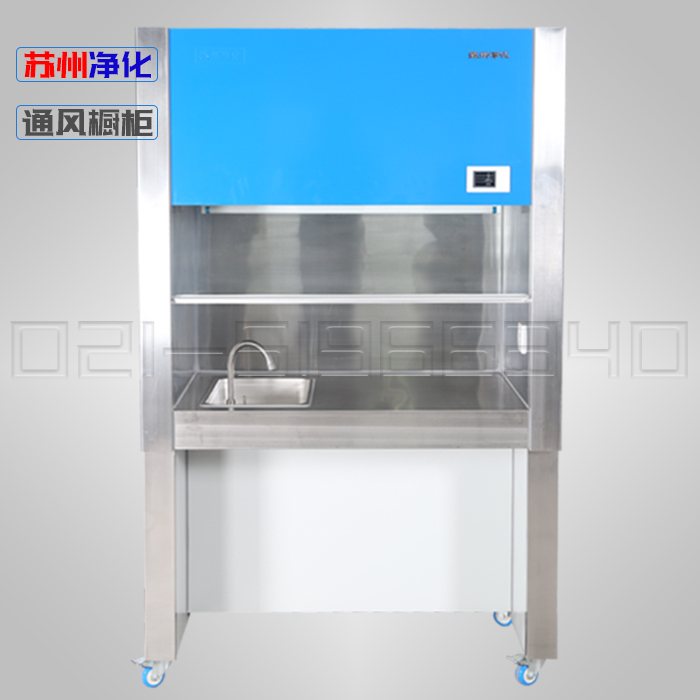 苏州净化SW-TFG-12通风柜